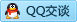 QQ在线咨询3960652
